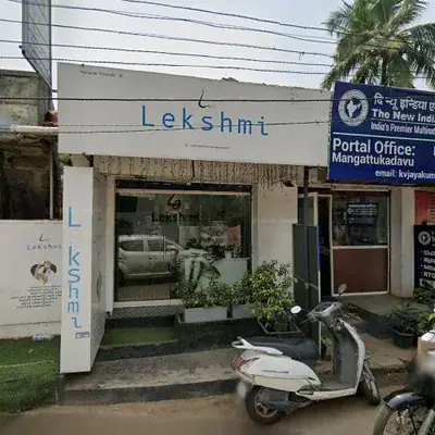 Lekshmi Event Planners logo