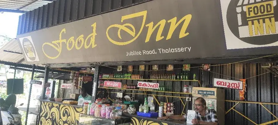 FOOD INN — Food & Dining in Thalassery