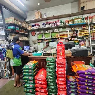Amina Store logo