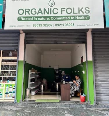 Organic Folks logo