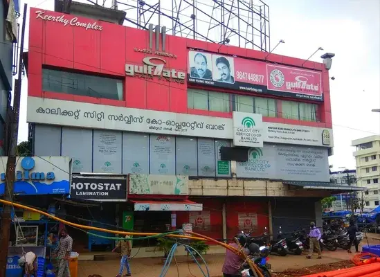 Gulf Gate Hair Fixing Pvt — Beauty & Wellness in Kozhikode
