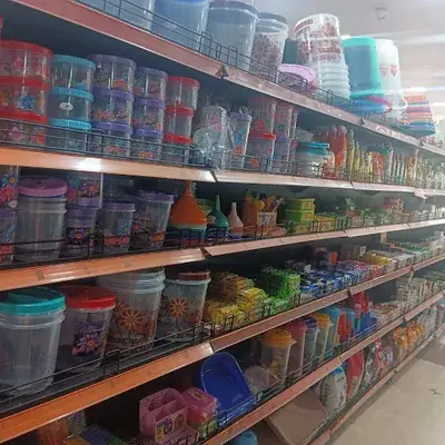 Best Bazaar Super Market ബെസ്റ്റ് ബസാർ സൂപ്പർ മാർക്കറ്റ് logo