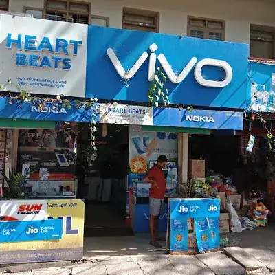Heart Beats Mobile Shop logo