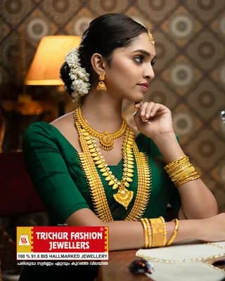 Trichur Fashion Jewellers Sreekaryam — Shopping & Retail in Thiruvananthapuram