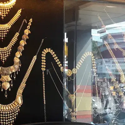 Madhurima Gold And Diamonds logo