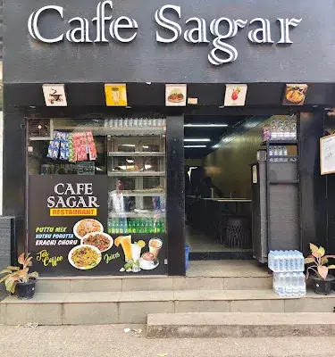 Cafe sagar logo
