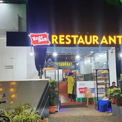 Vrindavan Pure Veg Restaurant logo