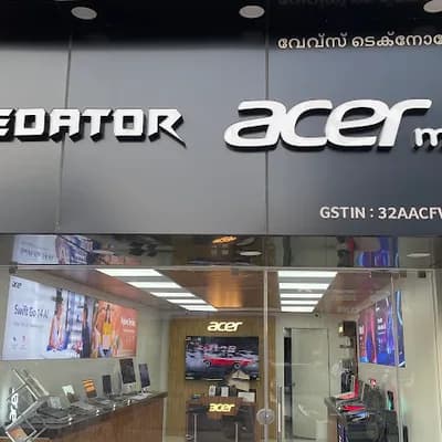 Acer Mall Exclusive Store logo