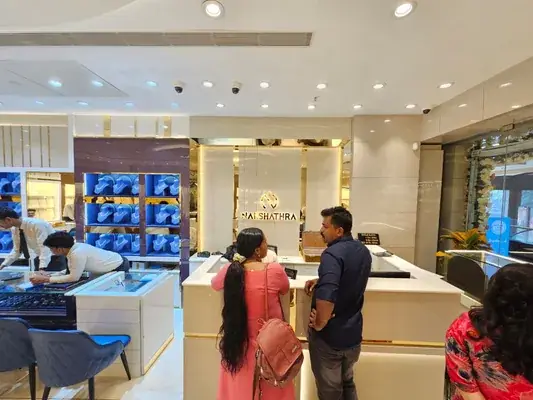 Nakshathra Gold And Diamonds Kannur — Jewellery & Watches in Elayavoor, Kannur