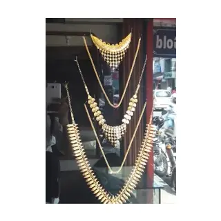 M S Gold logo
