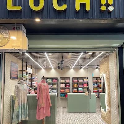 Loch !! logo