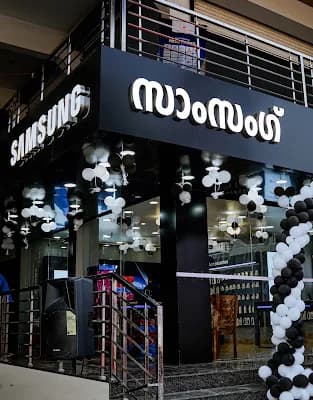Samsung Experience Store Chungam logo