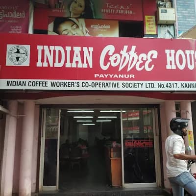 Indian Coffee House logo