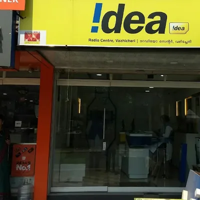 Vi Vodafone Idea Mini Store logo