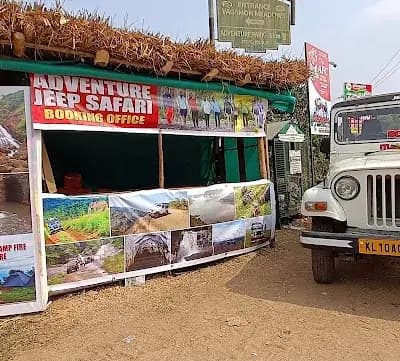Vagamon Offroad Jeep Safari | Brothers Holidays logo