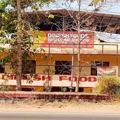 Dinesh Food Products logo