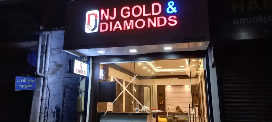 Nj Gold And Diamonds — Jewellery & Watches in Kozhikode