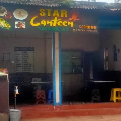 Star canteen kasaragod logo