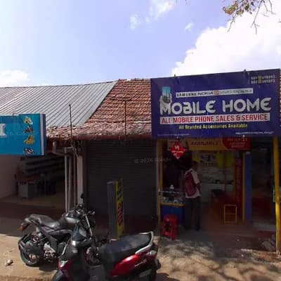 Mobile Home logo