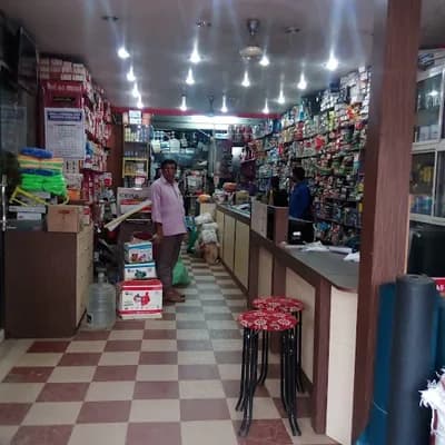 P N R Traders Wholesale And Retail logo
