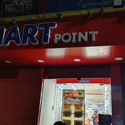 Reliance Smart Point logo