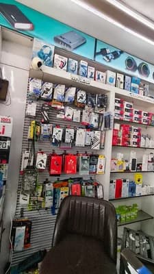 Chithra Ringtone — Electronics & Technology in Kannur