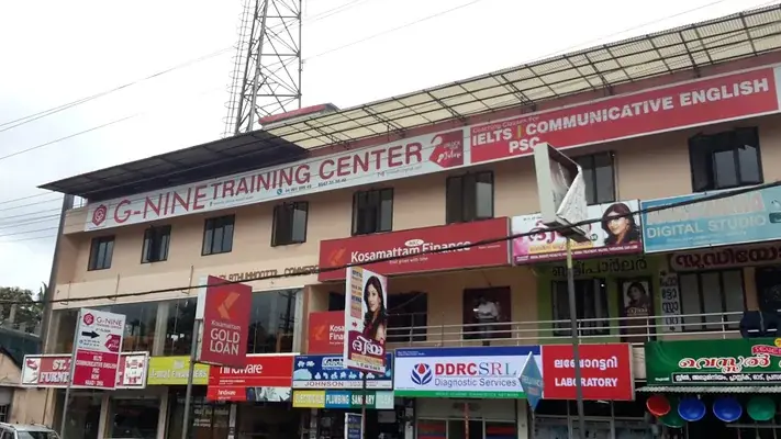 Anaswara Digital Studio — Printing & Media in Kottayam, Perumbaikad