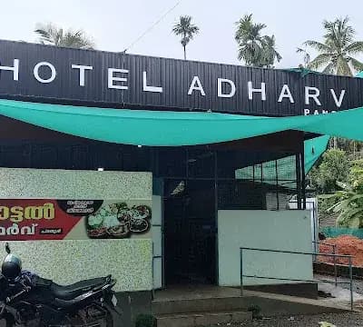 Adharv Hotel Panoor logo