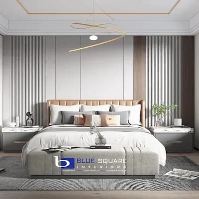 Blue Square Interiors logo