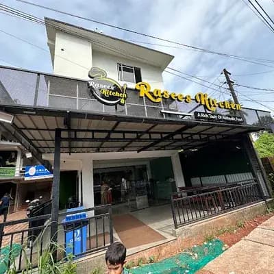 Rasees Kitchen logo