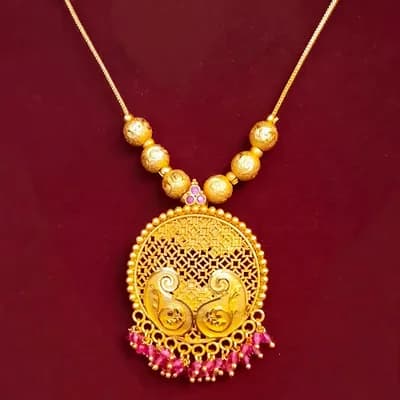 Supreme Gold Covering logo