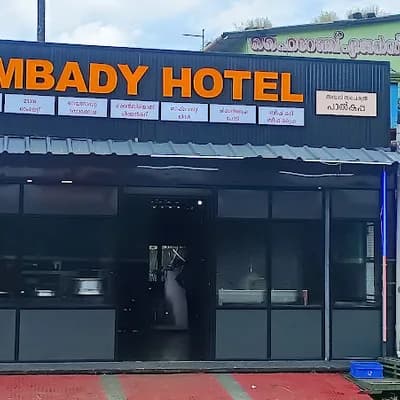 Ambadi hotel logo