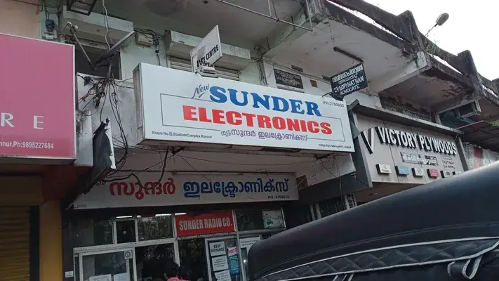 New Sunder Electronics — Electronics & Technology in Kannur