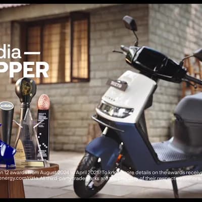 Ather Service Centre In Down Hill Malappuram logo