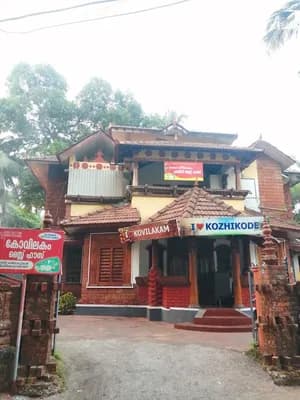 Kovilakam Mess House — Food & Dining in Kozhikode