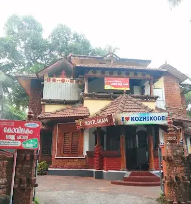 Kovilakam Mess House logo