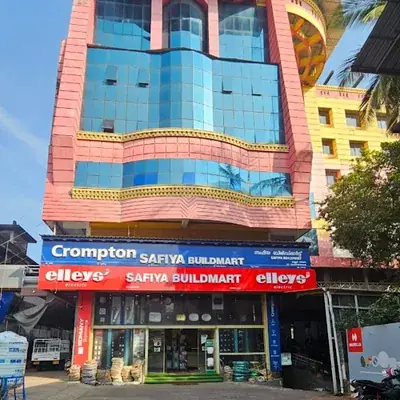 Safiya Build Mart logo