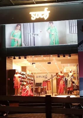 Soch At Cherooty Road Kozhikode logo