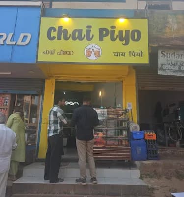 Chai piyo panoor logo