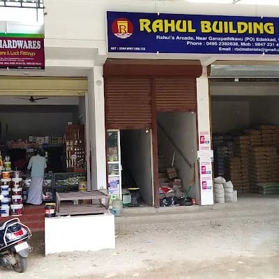 Rahul Building Materials logo