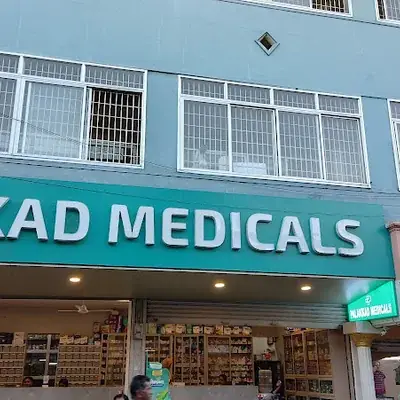 Palakkad Medicals logo