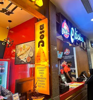 Dosa Xpress logo