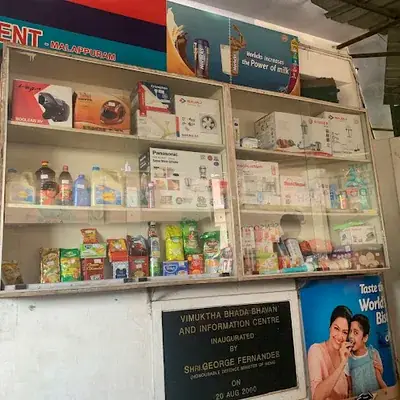 Csd Canteen Malappuram logo