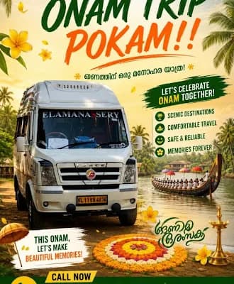 Es Travels Kozhikode logo