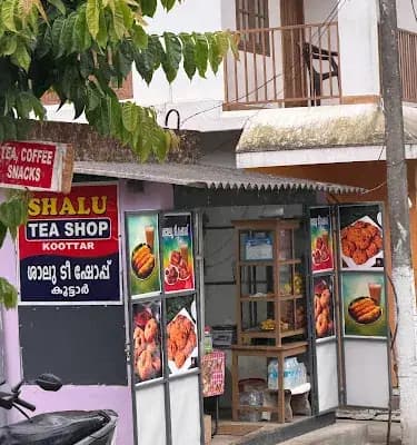 Shalu Tea Shop logo