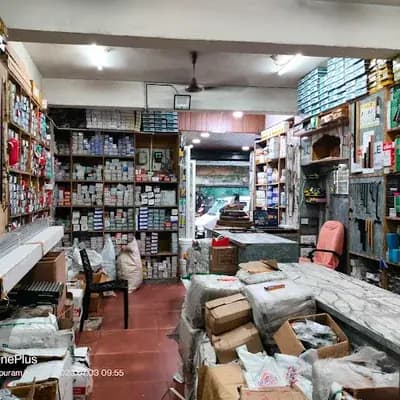 Sree Krishna Hardware logo