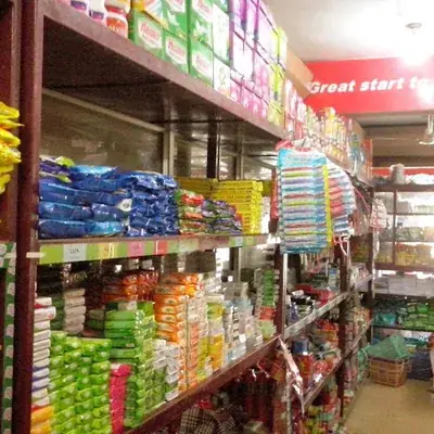 Ramesan Super Market logo