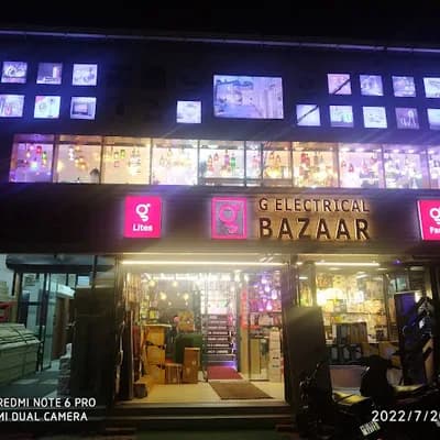 G Electrical Bazaar logo