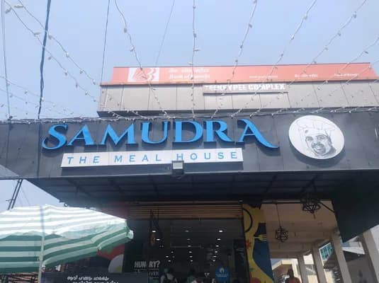 Samudra The Meal House — Food & Dining in Kozhikode