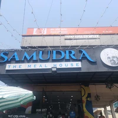 Samudra The Meal House logo